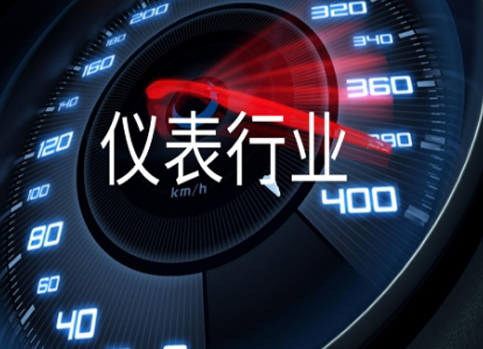 人工智能為儀器儀表帶來(lái)春天